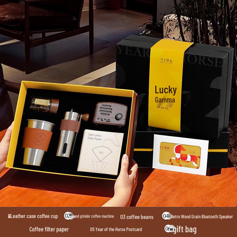 SW Year of the Horse Business Gift Set