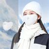 Winter Cycling 2-in-1 Windproof Mask with Ear Protection for Men and Women
