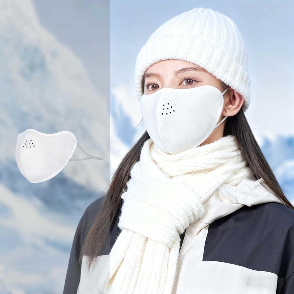 Winter Cycling 2-in-1 Windproof Mask with Ear Protection for Men and Women