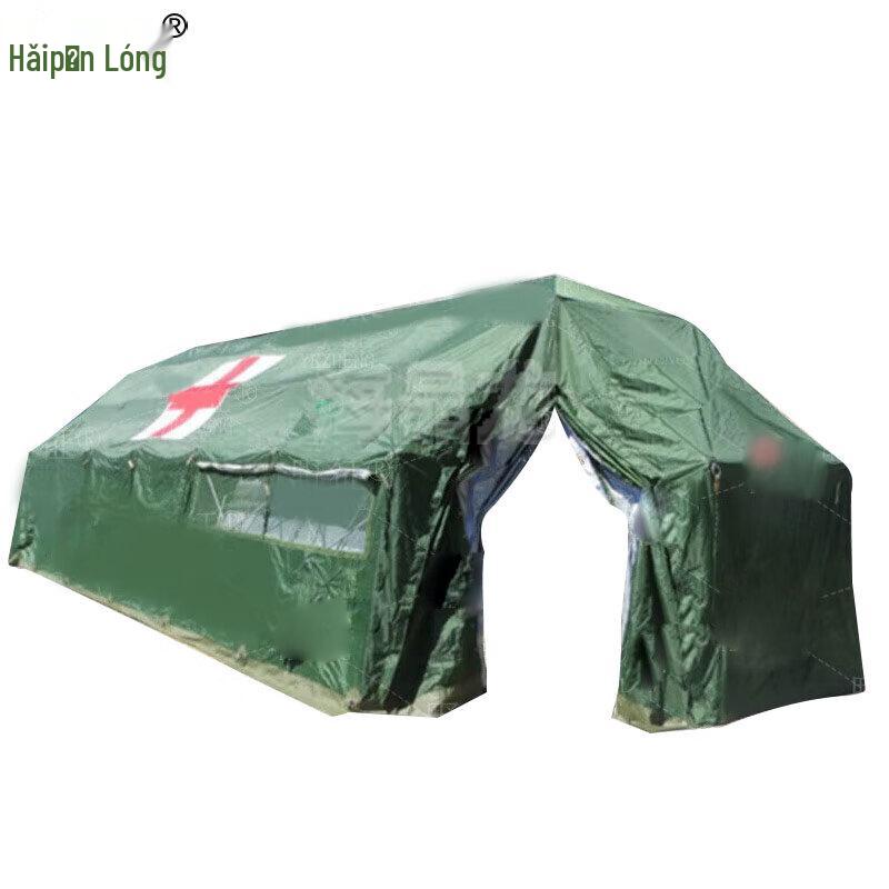 Haipinlong 60sqm Outdoor Emergency Field Tent