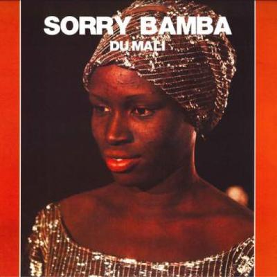LP Record SORRY BAMBA DU MALI - Sorry Bamba Du Mali SON8203 Songhoi 2018 Europe World Music