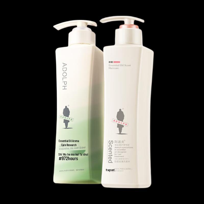 Adolph Gentle Silky & Anti-Dandruff Shampoo Set