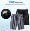 Ice Silk Men's Summer Quick-Dry Elastic Shorts – Breathable, Loose Fit, Casual Sports Five-Point Pants