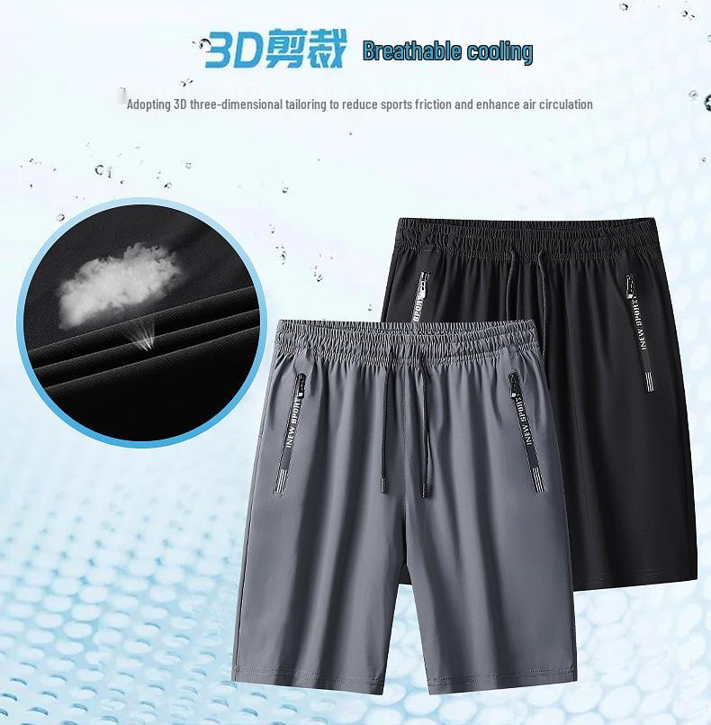 Ice Silk Men's Summer Quick-Dry Elastic Shorts – Breathable, Loose Fit, Casual Sports Five-Point Pants