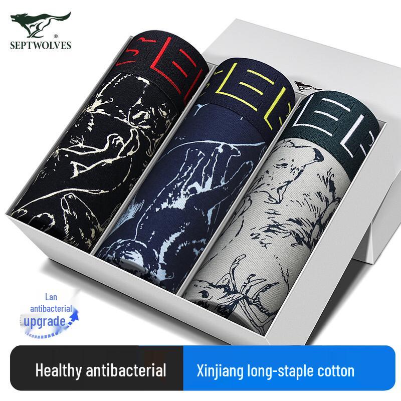SEPTWOLVES Men's Cotton-Spandex Boxer Briefs (3-Pack)