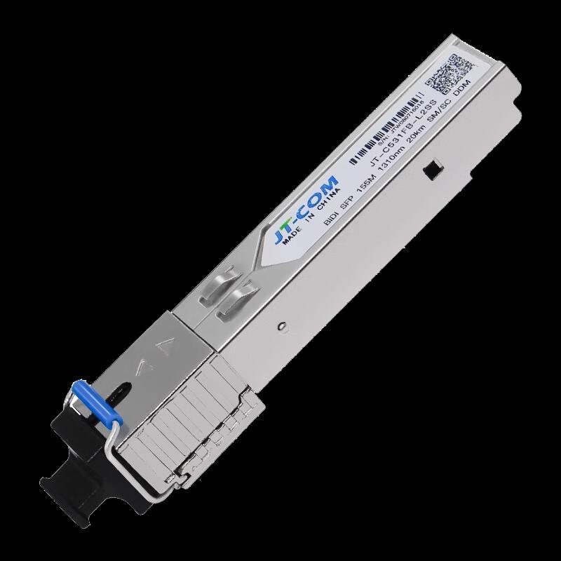 JT-COM 100M Single-Mode Single-Fiber SC Optic Module