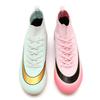 High-top Football Shoes Tf Broken Nails Artificial Flat AG Nails Leather Feet Boys and Girls Children and Adolescents Students Training Shoes