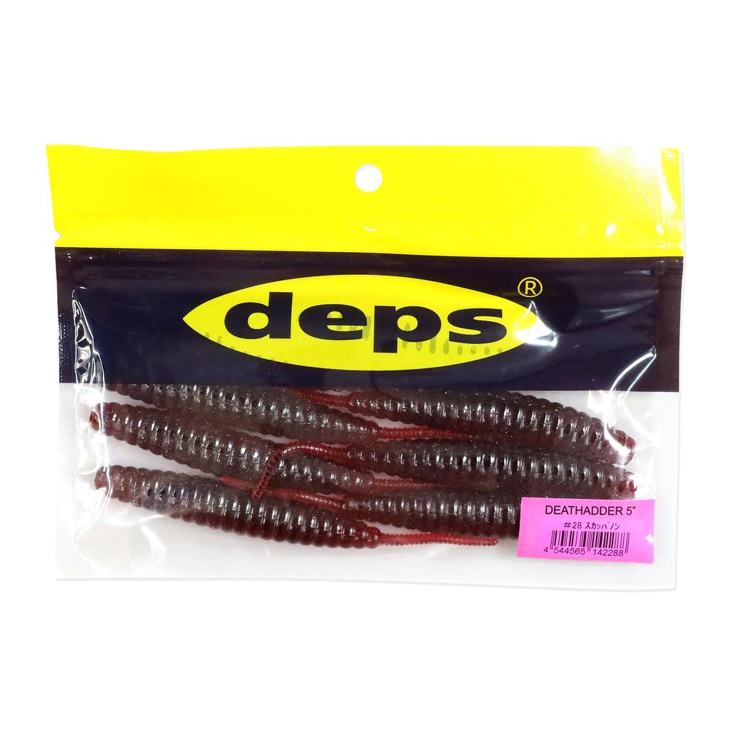deps Death Adder 5-inch (#28 Scuppernong)