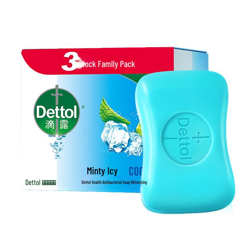 Dettol Mint Cool Antibacterial Soap