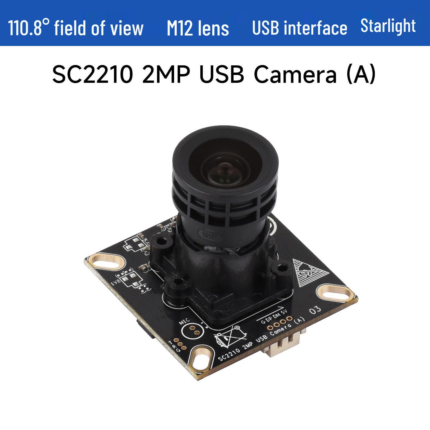 2MP M12 USB Camera Module with SC2210 Sensor, Plug & Play 2MP USB Camera (A)