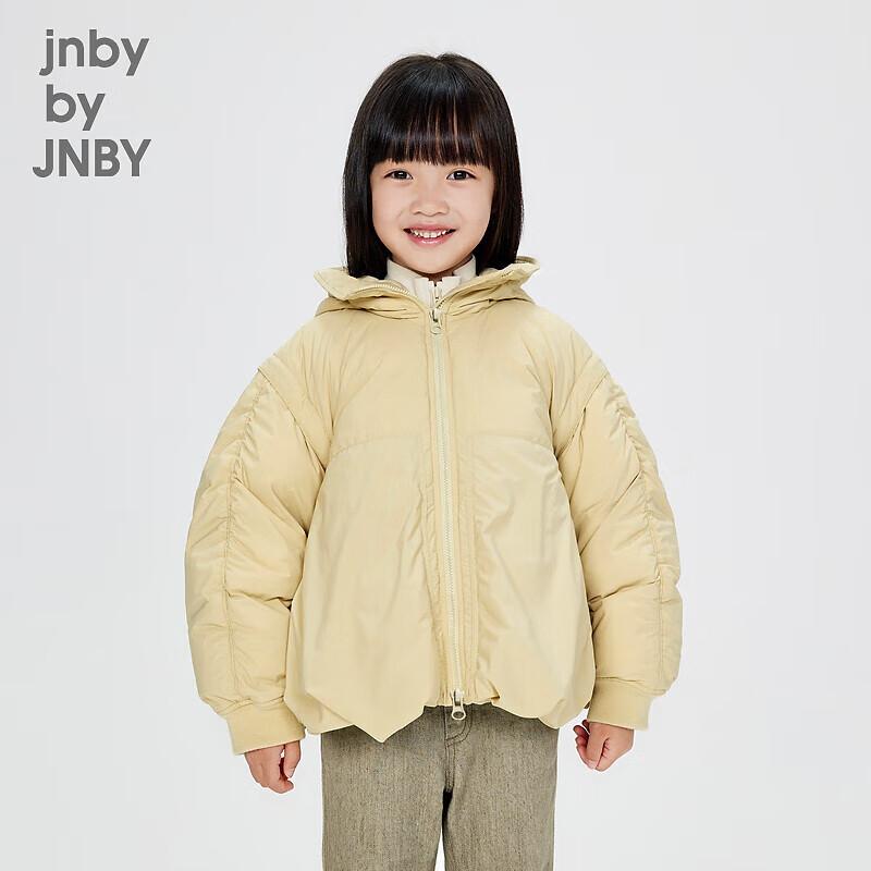 JNBY Kids Unisex Loose Short Down Jacket 110