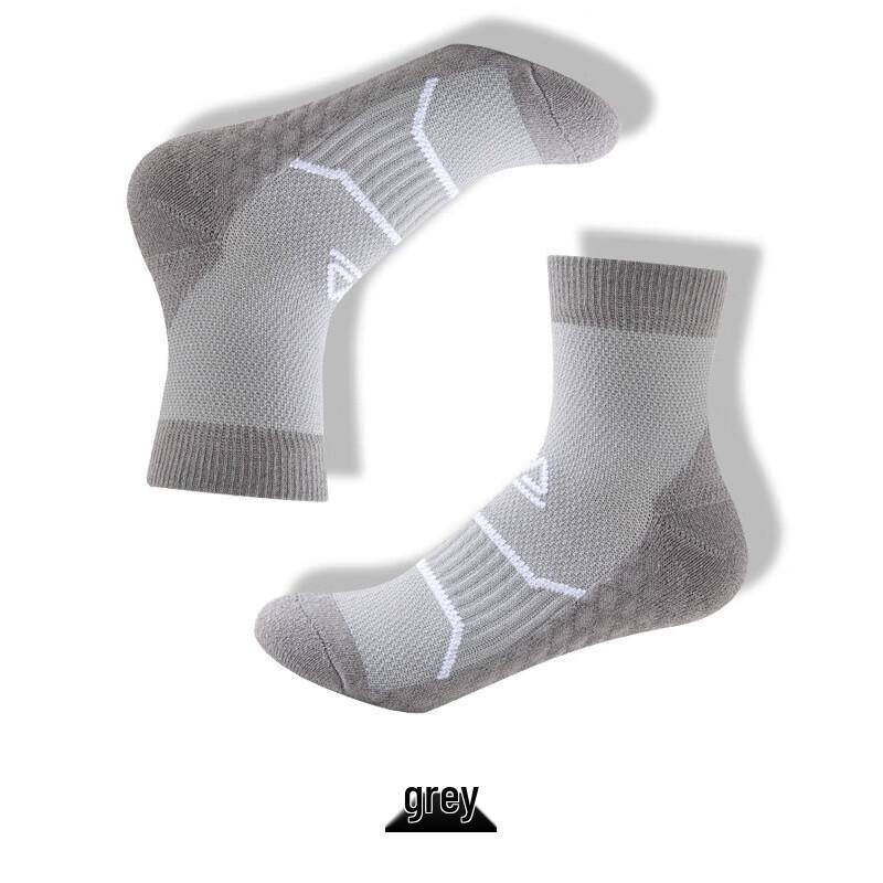 WEZHO Professional Running Socks