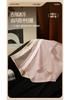 Women's Antibacterial Silk Underwear