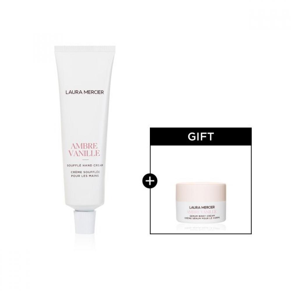 

Laura Mercier Hand Cream 50ml + Pink Canvas Pouch Almond coconut