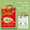2026 Year of The Horse Color Almanac Time Planner 365 Health Knowledge Calendar