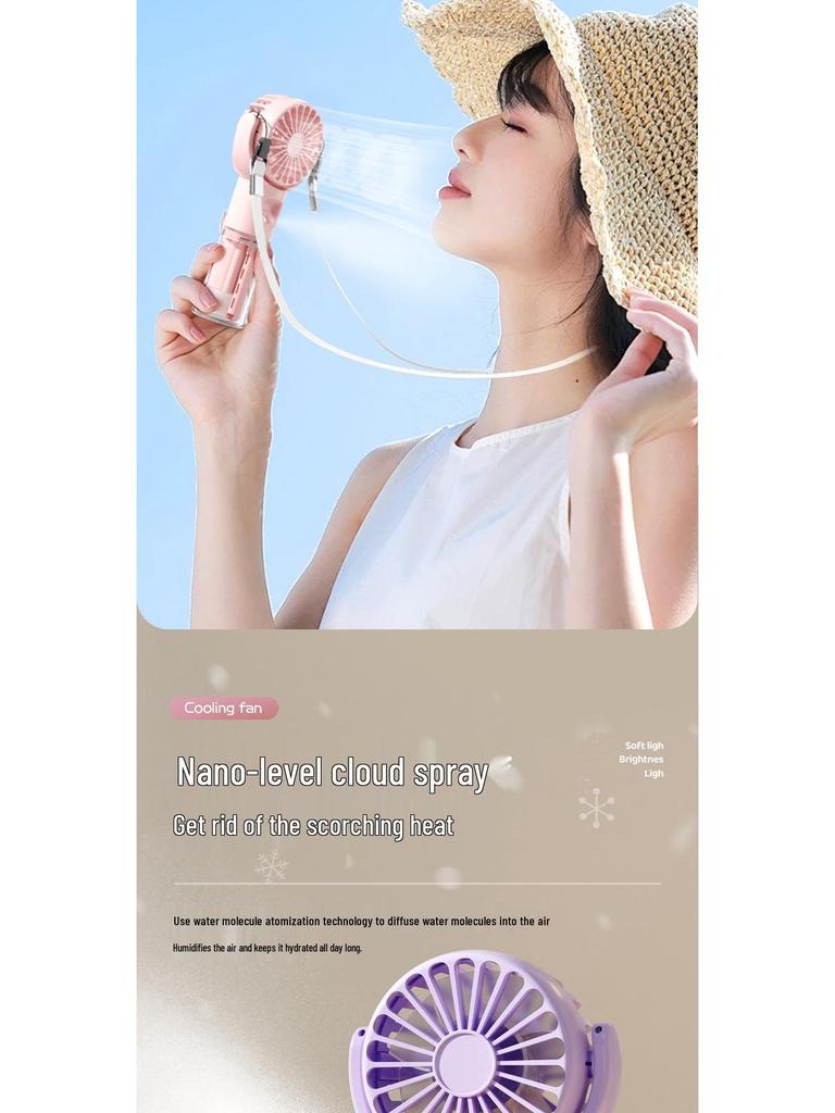 Rechargeable Portable Handheld Fan - Student Outdoor & Desktop Use, Ideal Summer Gift