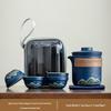 Portable Ceramic Tea Set: One Pot, Four Cups - Ideal for Camping and Solo Quick-Brew