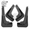 Car Mudguards Mud Flaps For Jaecoo J5 5 E5 EV 2026 2027 Front Rear Wheel Mudguard Splash Guard Fender Mudflaps Auto Accessories