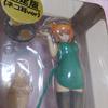 [USED] Figure Beautiful Girl Tonagra Solid Theater