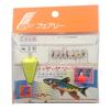 Fairy Haya Yamabe Kebari 7-piece Device No. 3 (*Float Color