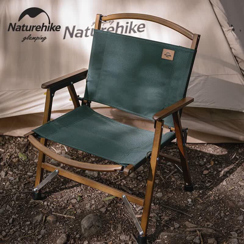 Naturehike Solid Wood Outdoor Folding Chair