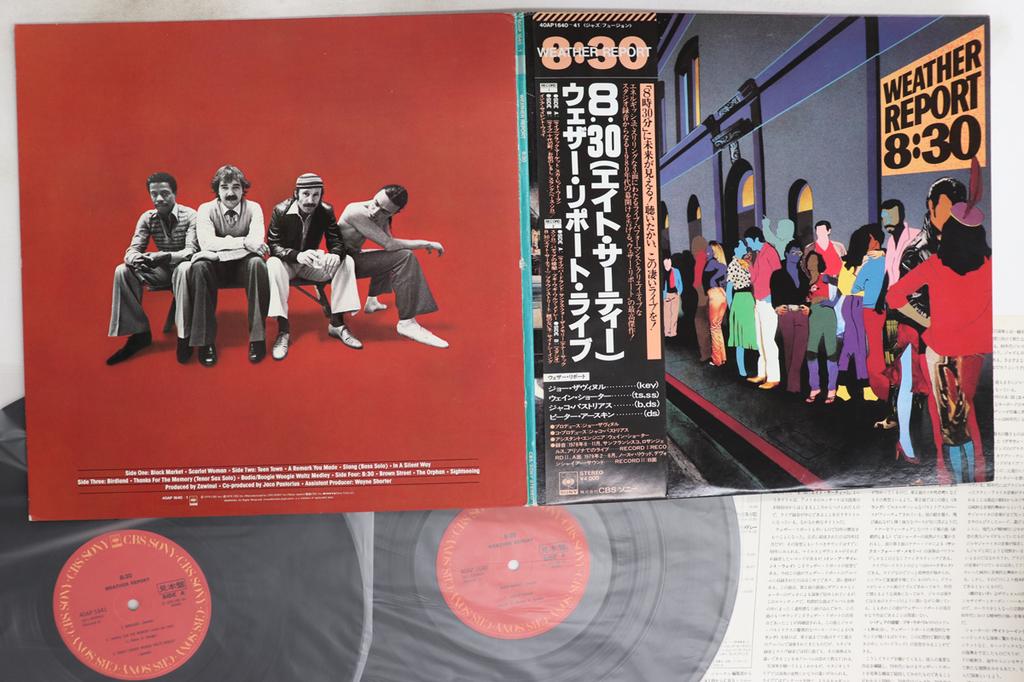 LP Record WEATHER REPORT - 8:30 40AP16401PROMO CBS SONY 1979 Japan Obi Jazz Used