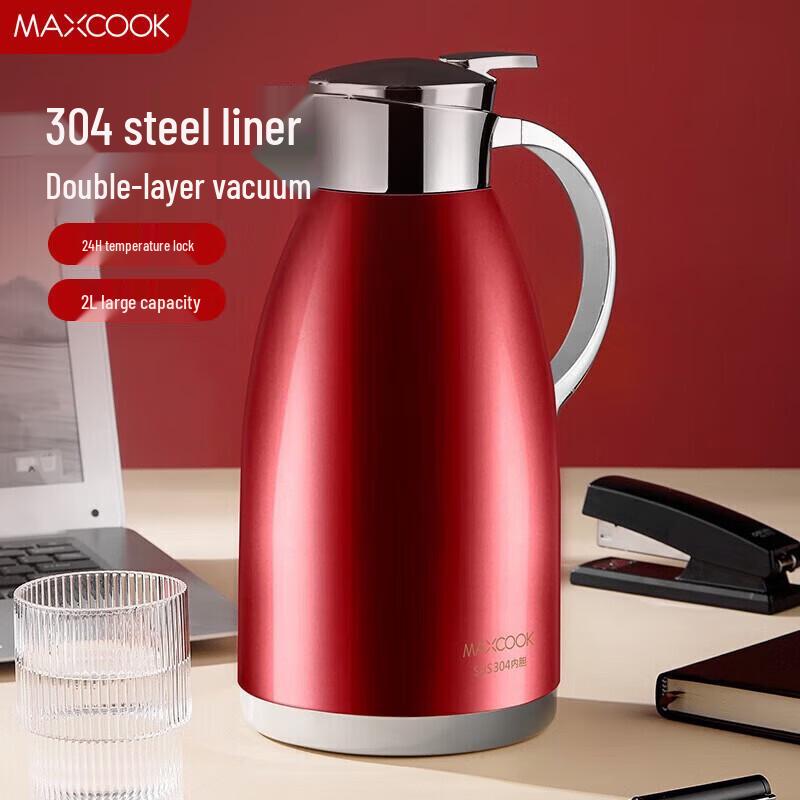 MAXCOOK Stainless Steel Vacuum Flask