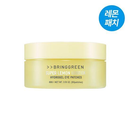 Bring Green Super Lemon Glutathione Hydrogel Eye Patches (60 Sheets)