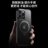 Applicable to iPhone15 mobile phone case 360 rotating MagSafe with decompression damping Apple 15Promax mobile phone case