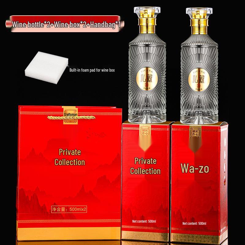 500ml Baijiu Glass Wine Bottle Set - Transparent, Empty, with Gift Box, for Home Brewing