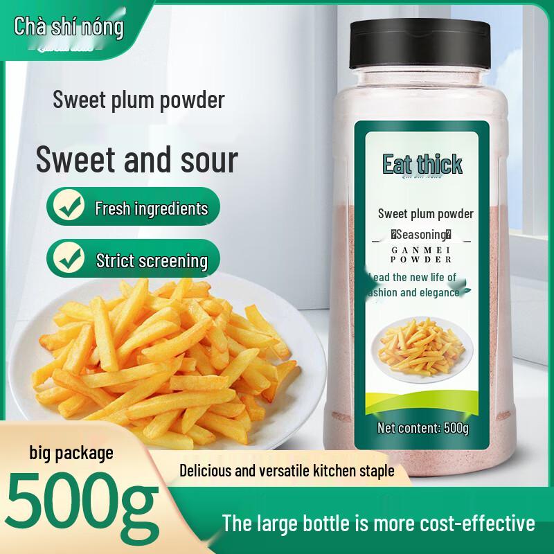 Qiashinong Premium Cooking Spices & Seasonings