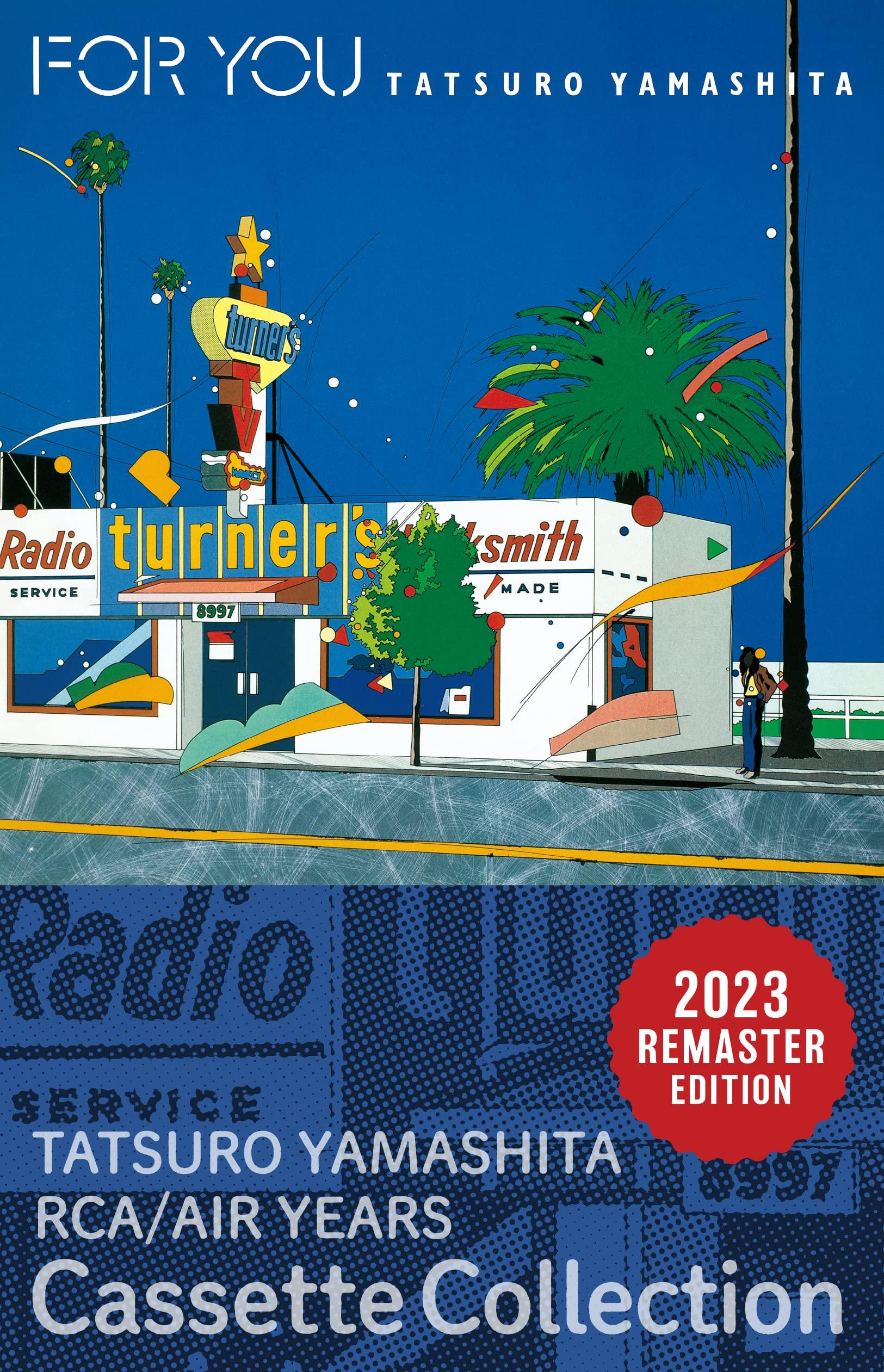 

FOR YOU Tatsuro Yamashita (Limited Edition) (Cassette) -