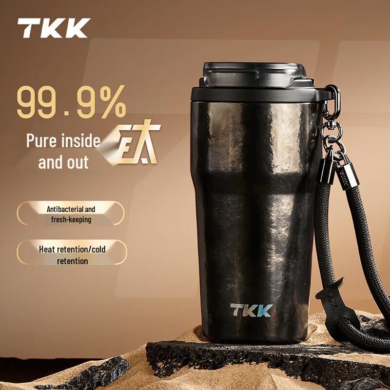 TKK-4001 Titanium Dual-Use Insulated Thermos