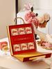 Mid-Autumn Mooncake Gift Box