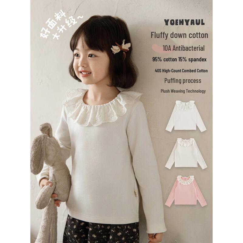 Youyou Girls' Long-Sleeve Lace Trim Lapel T-Shirt