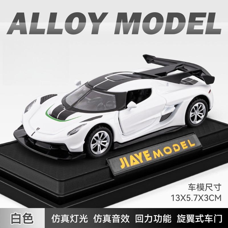 1:36-Zoll-Jesko-Supercar-Modellspielzeug aus Metallguss mit Licht, Musik und Rückziehmechanismus – ein tolles Geschenk für Jungen!