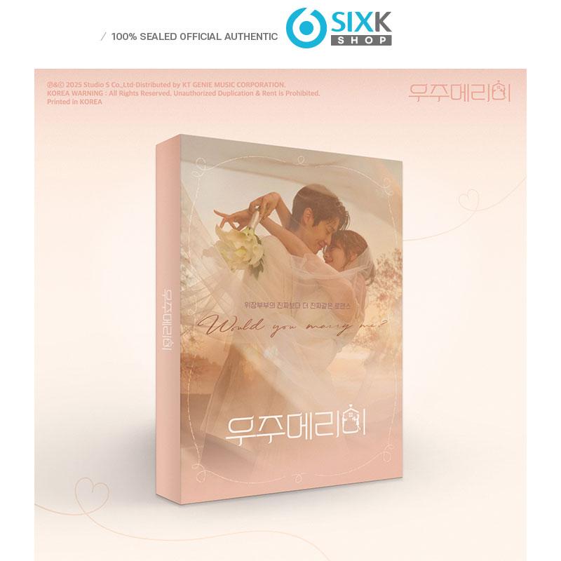 

[Предзаказ] Ты выйдешь за меня - ОСТ