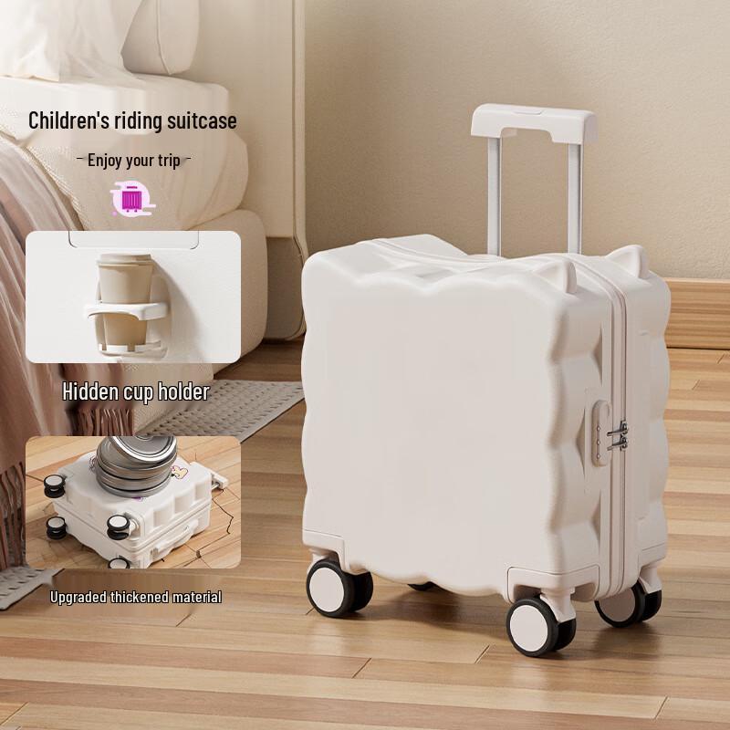 Yuzhan Hardshell Luggage with Password Lock 20 inch