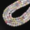1 Strand Natural Stone Agate Beads 7.5 x 7.5mm Cube Spacer Loose Bead for Jewelry Making DIY Bracelet Necklace Accessories