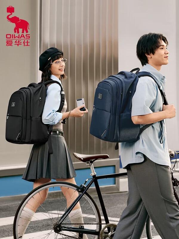 OIWAS 16-inch Laptop Backpack