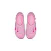 Nike Sunray Adjust 5 Kids' Sandals Kids AJ9076-601
