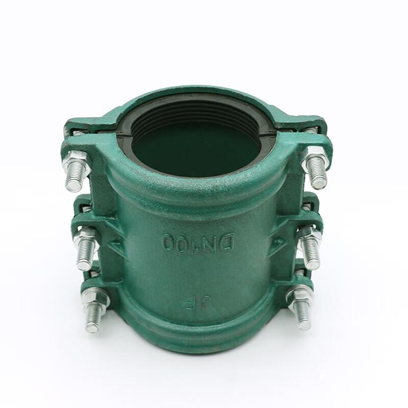 Huafengyi DN15 Cast Iron Pipe Repair Clamp