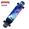 WEZHO All-Purpose Commuting Longboard