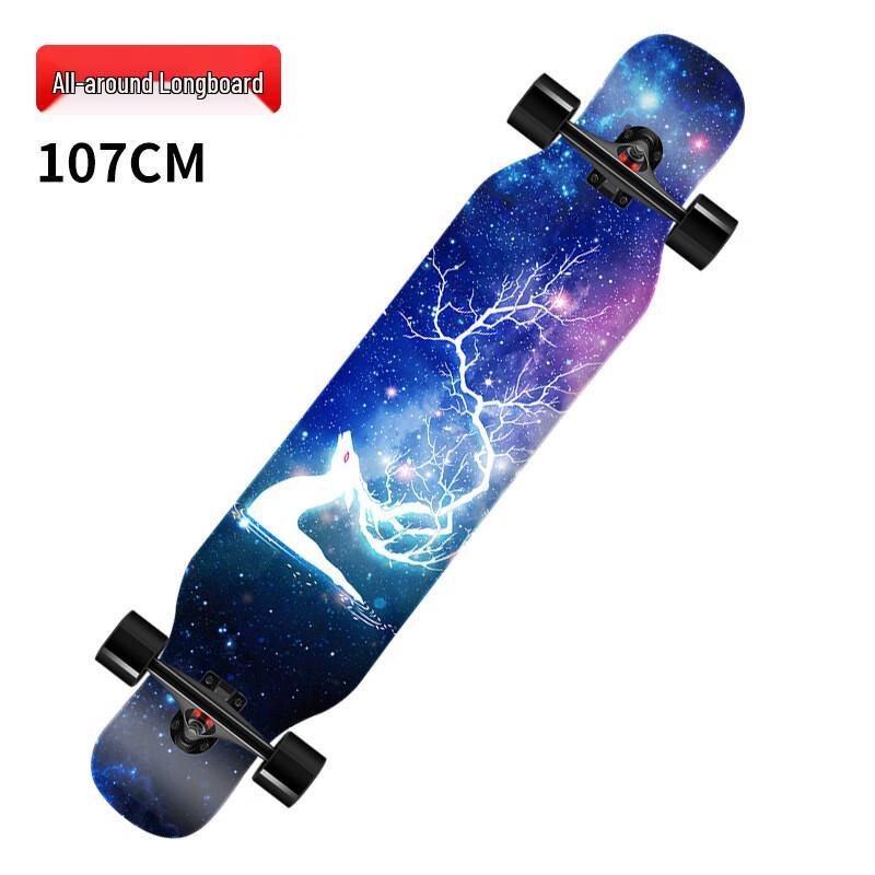 WEZHO All-Purpose Commuting Longboard