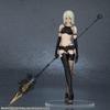 NieR:Automata A2 (Yorha A Type 2) DX Version Complete Figure