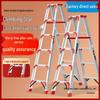 Multi-Functional Aluminum Herringbone Ladder: Non-Slip, Thickened Design for Indoor & Outdoor Use