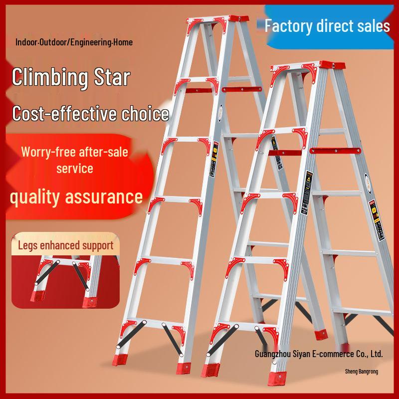Multi-Functional Aluminum Herringbone Ladder: Non-Slip, Thickened Design for Indoor & Outdoor Use