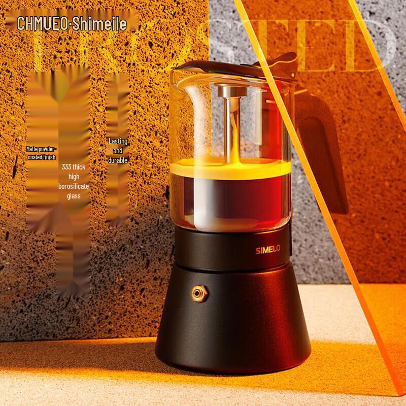 

SIMELO Double Valve Home Espresso Moka Pot