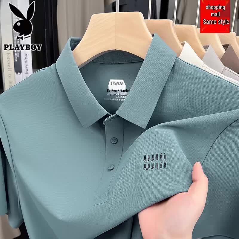 PLAYBOY Men's Ice Silk Short Sleeve Polo Shirt