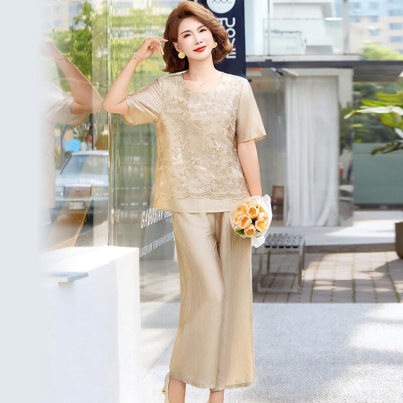 Passet Summer Elegant Two-Piece Set for Women